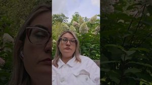 Уровни притяжения партнера