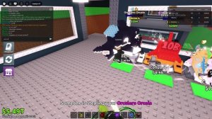 где тут скам