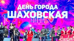 16.08.25 - День Рождения Шаховской - 3 часть