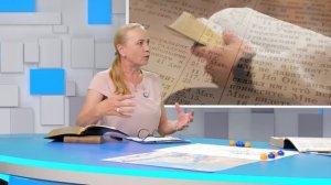 Субботняя школа 2025 3кв. Урок 8 Когда небо коснулось земли (Центр духовного возрождения)_Full-HD