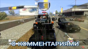 Дурное лекарство. Погоня. Гонка на выживание в Сан Франциско. Driver San Francisco. Автогонки.