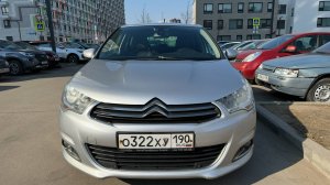 Продажа Citroen C4 дизель 2012