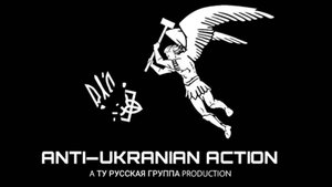 Arma 3 GLADIUS SVO BERSERK