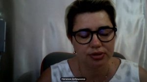 ВЕРА ЭТО ФУНДАМЕНТ РЕАЛЬНОСТИ. Интенсив-практикум ПРИЧИНА ВО МНЕ. День 1