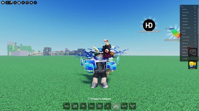 Roblox 2025-08-17 13-01-05
