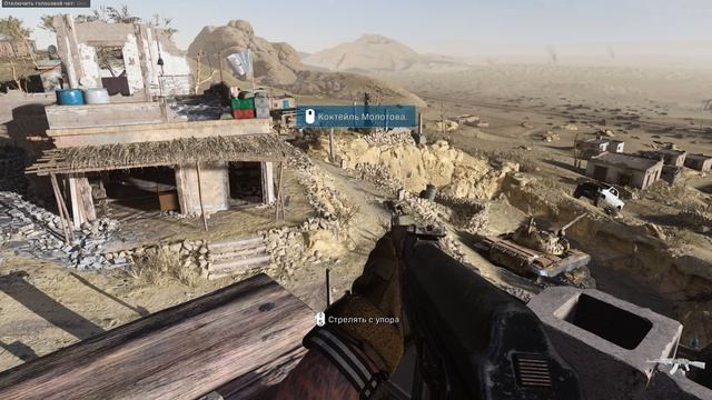 ▌Прохождение Call of Duty  Modern Warfare ►9 Малая родина. Часть 1 - Урзыкстан (без комментариев)