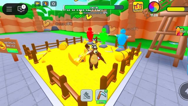 играем в роблокс смотреть онлайн