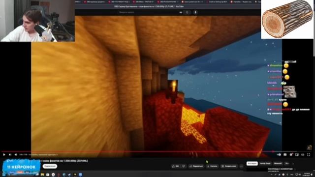 БРАТИШКИН СМОТРИТ: РАЗОБЛАЧЕНИЕ СЕРВЕРА БРАТИШКИНА ZALUPA.ONLINE (РЫНДЫЧ) смотреть онлайн