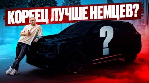 Обзор Kia Sorento рестайлинг