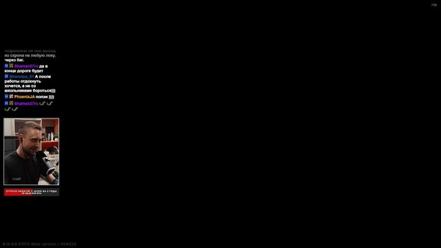 PVP В ХАРДКОРНОМ ВАЙПЕ  Escape from Tarkov 524