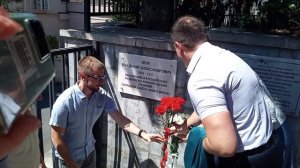 Памятная доска русскому поэту Владимиру Шуфу(1865--1913) открыта на Поликуровском мемориале в Ялте.
