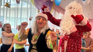 Дед Мороз и лето