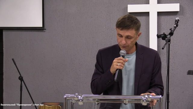 Воскресная проповедь "Цель в плоде" 17 августа 2025 года смотреть онлайн