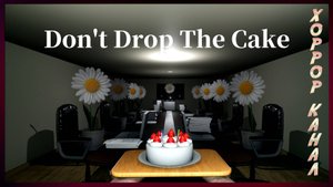 И снова в бой • Don't Drop The Cake Demo геймплей обзор прохождение