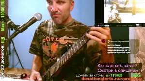 Senorita (Speedy GUITAR Mix)