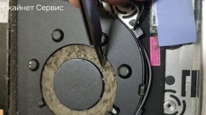 Ремонт ноутбука и компьютера