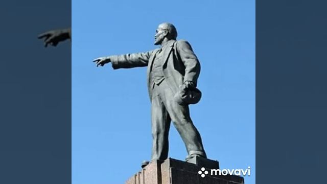 Памятник