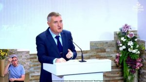 Вступить в завет чтобы взыскать Господа Бога