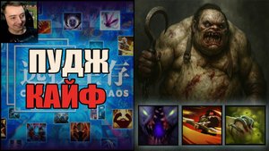 Просто всех сьел в CUSTOM HERO CHAOS