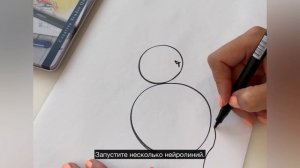 Новый лайфхак Как быстро получить помощь  Нейрографика с Оксаной Авдеевой