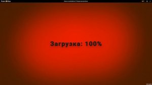 Дворовый махыч серия №1 слова пацанчика красно-синий файтинг