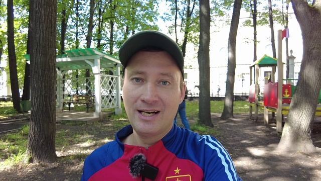 Пермь. Парк культуры и отдыха имени Максима Горького, краткая история