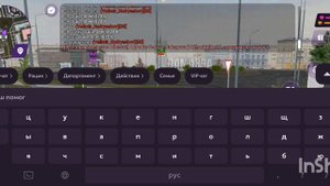 матрёшка РП наводим порядок в моей семье на 25 сервере