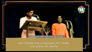 144-Почему Бхагавāн Кришна послал Уддхаву к Гопи? (часть 2-я из 2-х) Божественная Беседа3.08.1983г