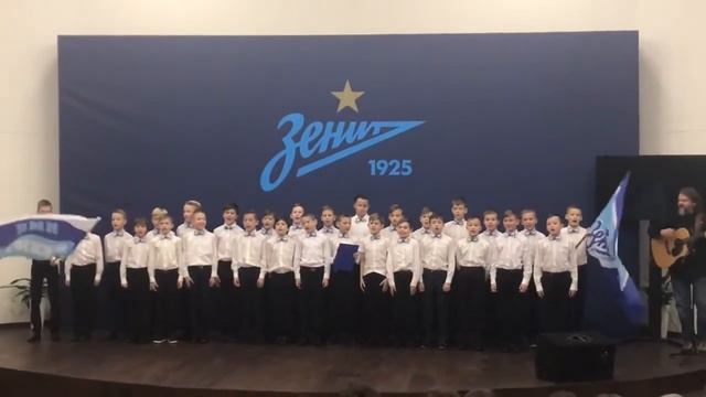 В Зените. Академия Зенит 2007. Cover группа _Декабрь_ смотреть онлайн