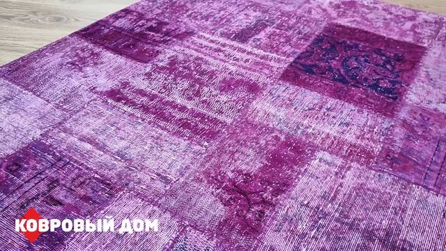 Ковер 1,24х1,88 Pakistan Orient Pachwork pink смотреть онлайн
