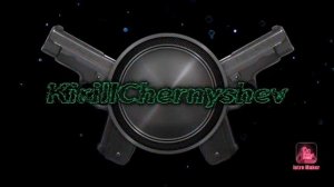 Старое интро Remastered