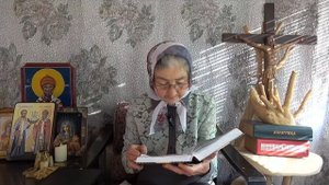 Календарь "Каждый день с отцом Наумом" 23 августа читает матушка Люба