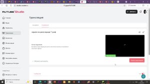 играем на рили ворлде 7 гриф