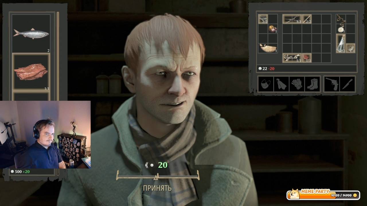 Maddyson - проходит Pathologic 2 #1