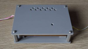 Корпус открытого типа.