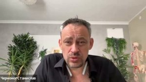 "Я боюсь навредить, работая с шеей, надавить не туда, это опасно"