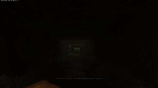 ▌Прохождение Call of Duty Modern Warfare ►11 В плену. Урзыкстан (без комментариев)