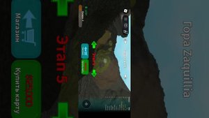 Ломаем кости!