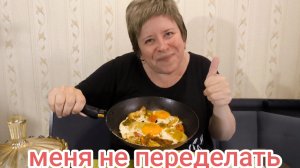Мукбанг 🍽️Не для Слабонервных ✅‼️