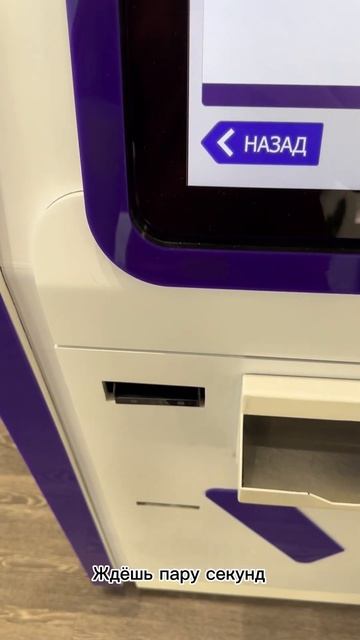 Как грамотно менять наличку в Армении смотреть онлайн