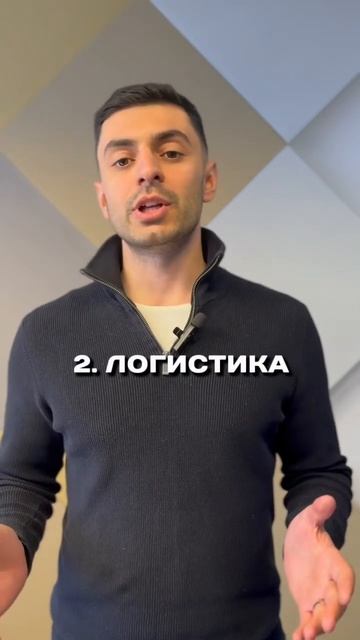 Жизнь в Ереване дороже, чем в Москве и Пекине смотреть онлайн