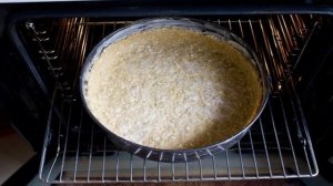 Черничный пирог-желе