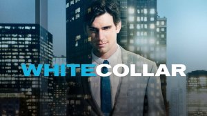 Белый воротничок (2014) — 6 сезон 3 серия | White Collar