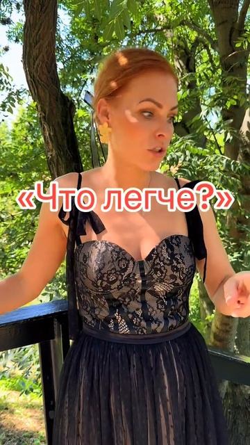 Мэрилин Керро смотреть онлайн