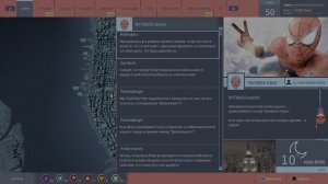 MARVEL: Человек-Паук_Обновленная версия. Часть 40 эпизод 4. Финальные титры и дополнение Ограбление