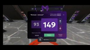 ❓ ТАКТИКА В КАЗИНО НА МАТРЁШКЕ? Эту тактику использую два года. Проверяй и пиши комментарий!