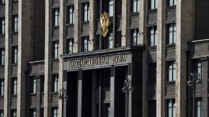 В Госдуме высказались о возможности саммита РФ и Евросоюза