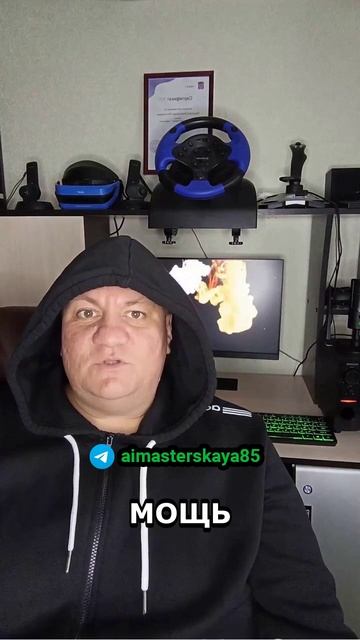 🔥 GPT-5: карманный профессор уже здесь! смотреть онлайн