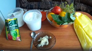 Невозможно как вкусно! Малосольные помидоры за сутки!!! Готовим сухим способом!