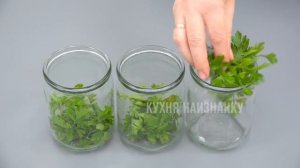 Соленые помидоры 🍅